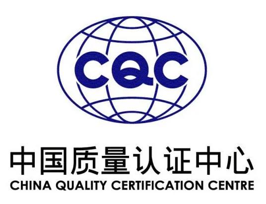 喜訊！創(chuàng)綠家智能除味機順利通過CQC認證